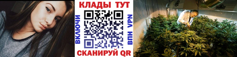 Наркошоп купить ГАШИШ  МАРИХУАНА  АМФЕТАМИН  Мефедрон  NBOMe  Альфа ПВП  Белебей