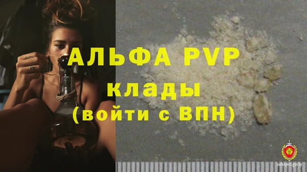 марки nbome Дмитриев