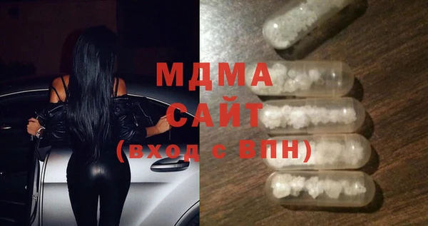 прущая мука Гусь-Хрустальный