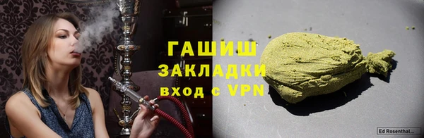 СК Дмитровск