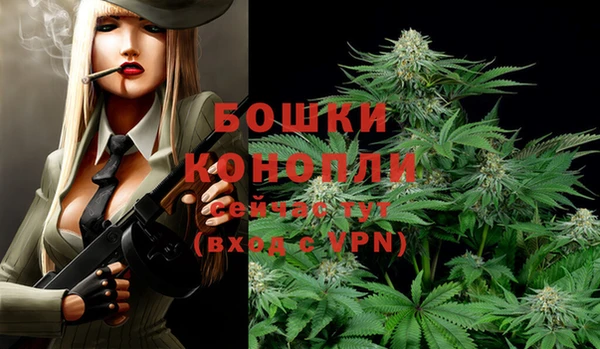 кокаин перу Гусиноозёрск
