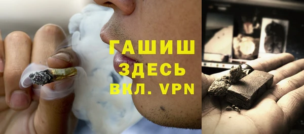 метадон Дмитров