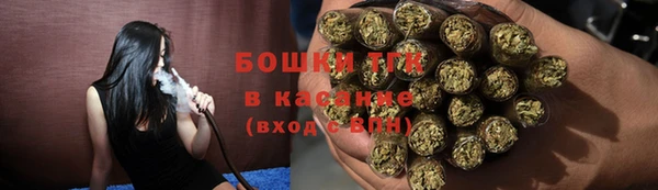 прущая мука Гусь-Хрустальный