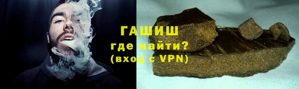 метадон Дмитров