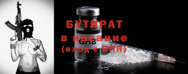 марки nbome Дмитриев