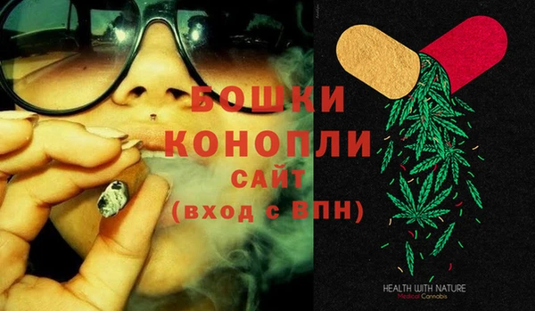 прущая мука Гусь-Хрустальный