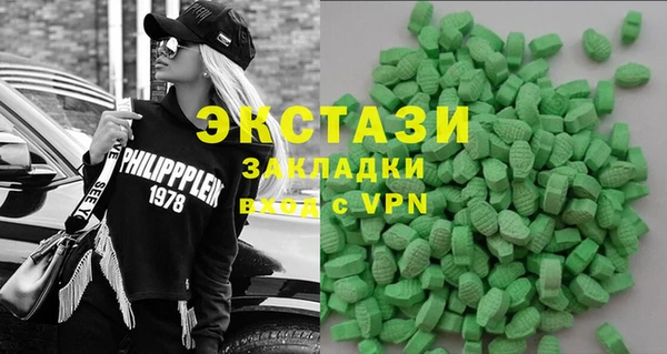 прущая мука Гусь-Хрустальный