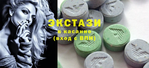 прущая мука Гусь-Хрустальный