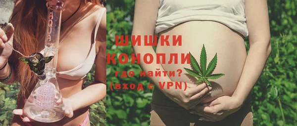 метадон Дмитров