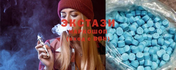 кокаин перу Гусиноозёрск