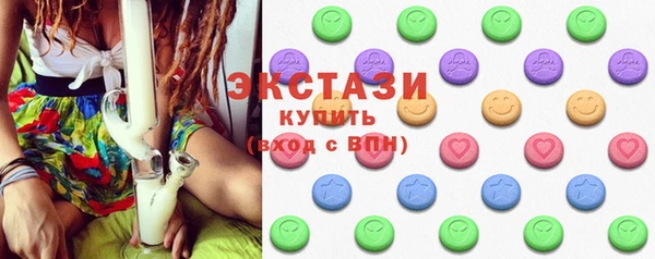 прущая мука Гусь-Хрустальный