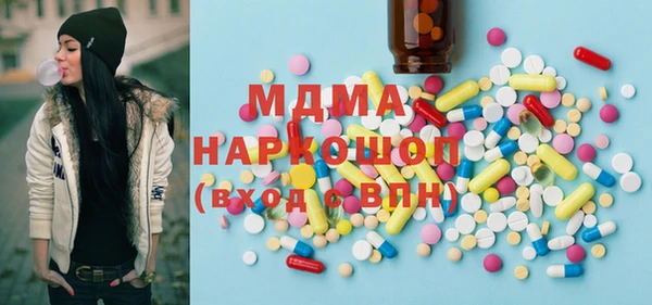 прущая мука Гусь-Хрустальный